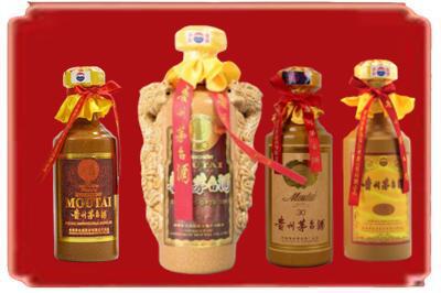 聊城市高唐烟酒回收年份茅台酒.jpg